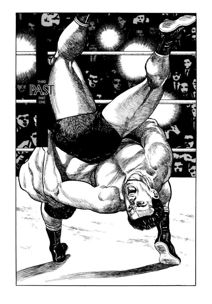 Read Garouden (TANIGUCHI Jiro) Chapter 3.1 - Past - Part 1 Online