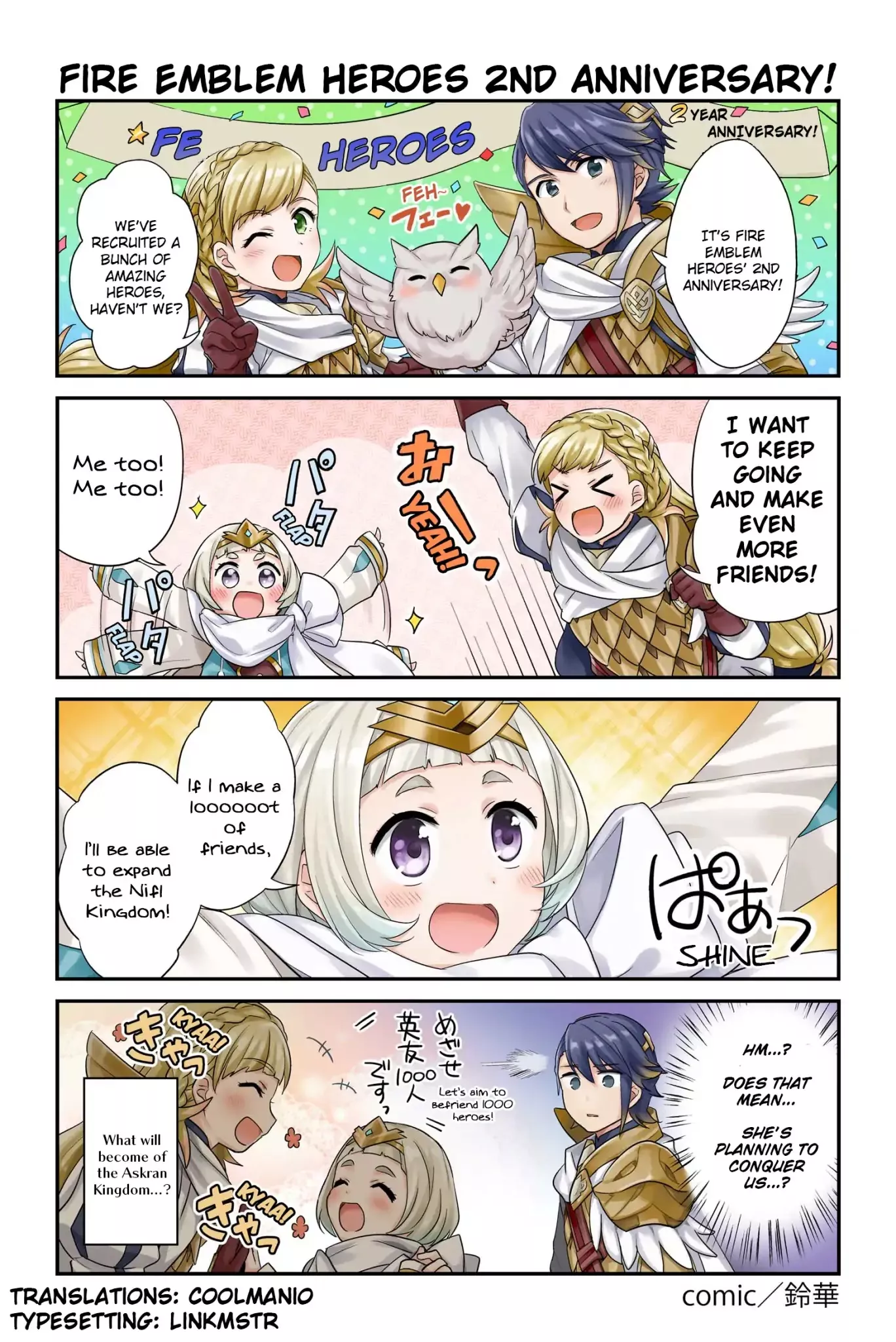 Read Fire Emblem Heroes Daily Lives of the Heroes Chapter 63 Online