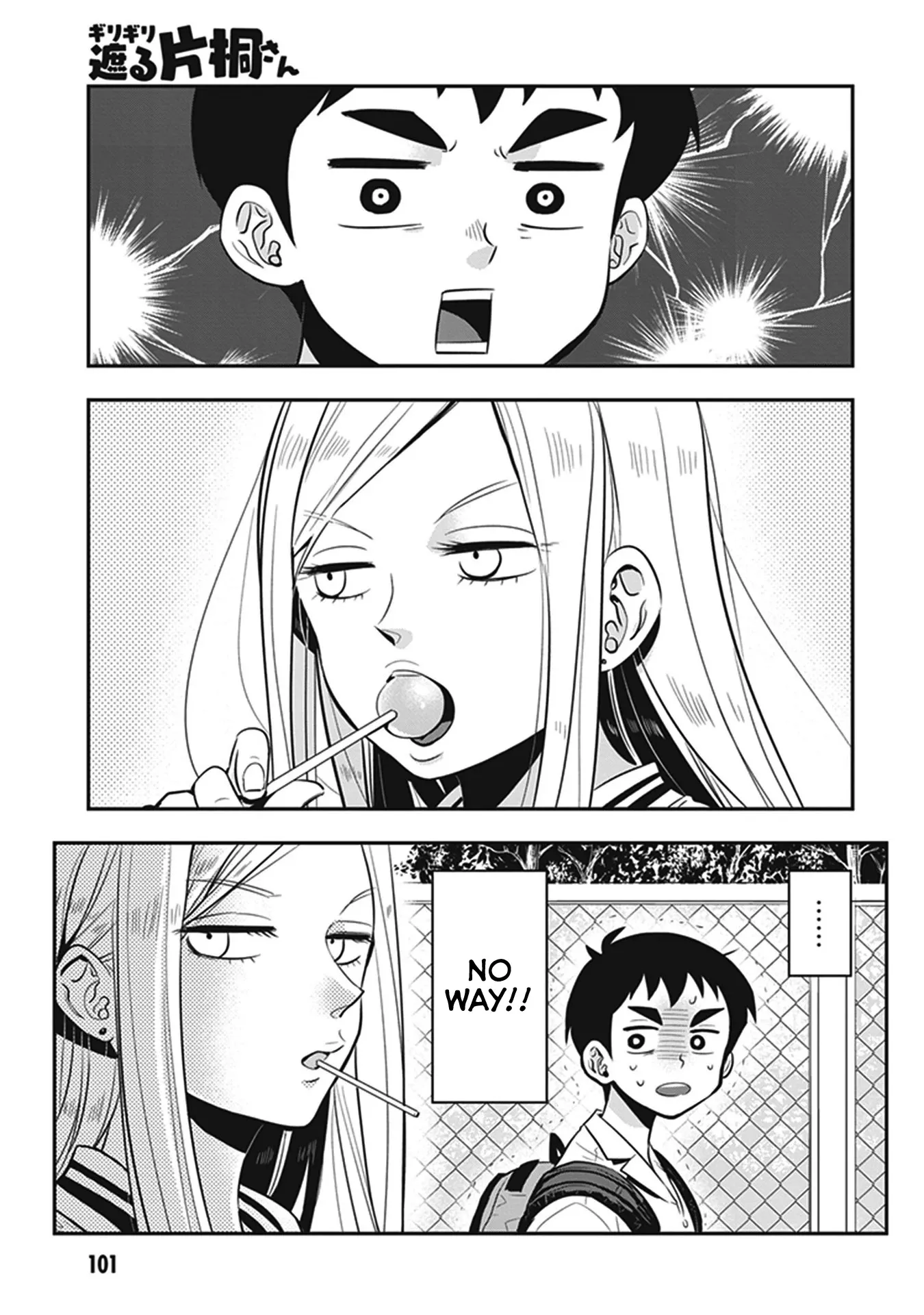Read Giri-Giri Saegiru Katagirisan Chapter 11 Online