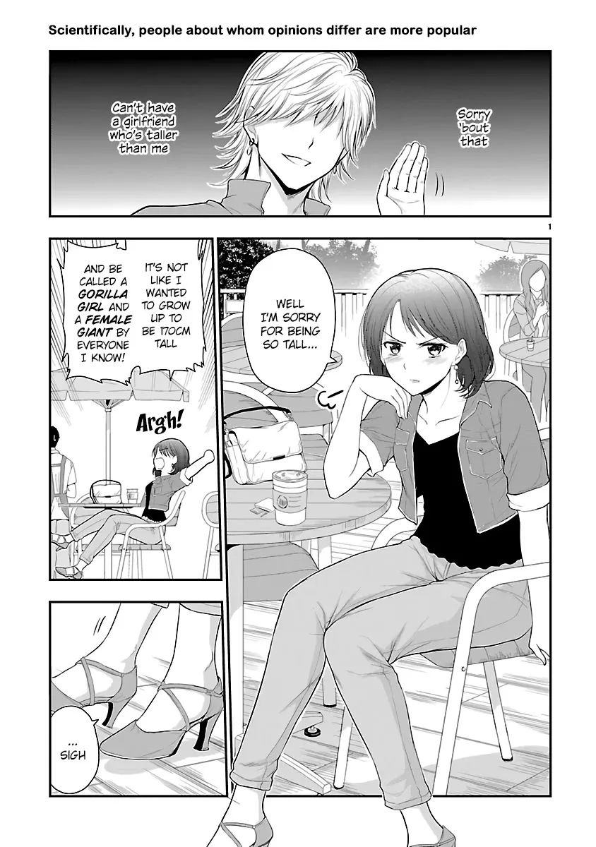 Read Rike ga Koi ni Ochita no de Shoumeishitemita Chapter 33.5 - Scientifically, people about whom opinions differ are more popular Online