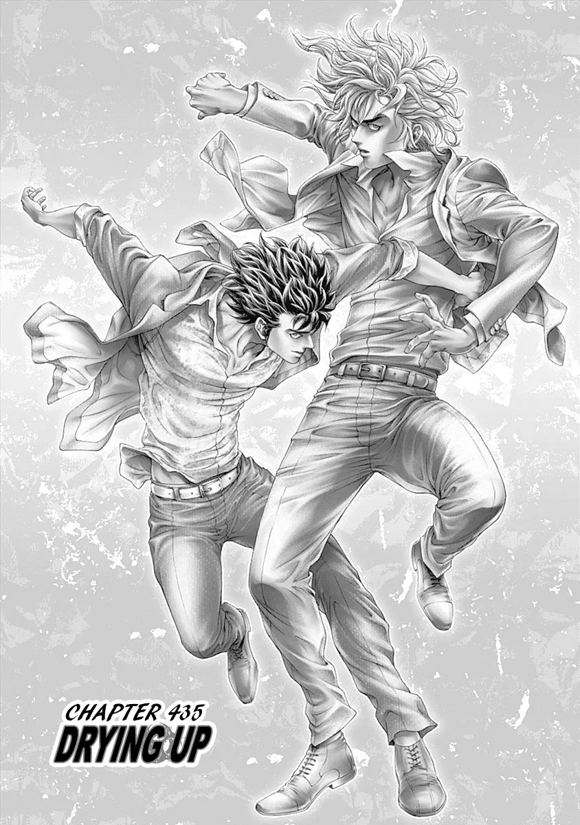 Read Usogui Chapter 435 - Drying Up Online