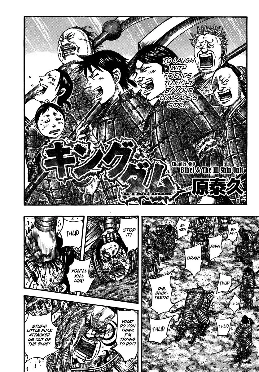 Read Kingdom Chapter 480 - Bihei & The Hi Shin Unit Online