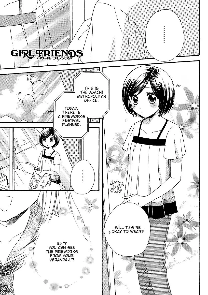Read Girl Friends Chapter 18 Online