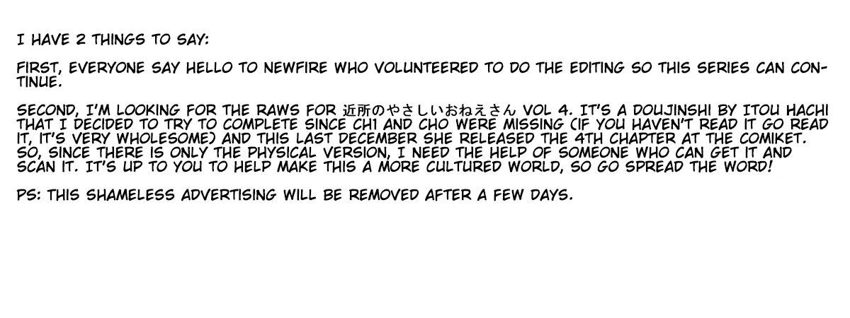 Read Hoshihimemura no Naishobanashi Chapter 14 - The summer is here Online
