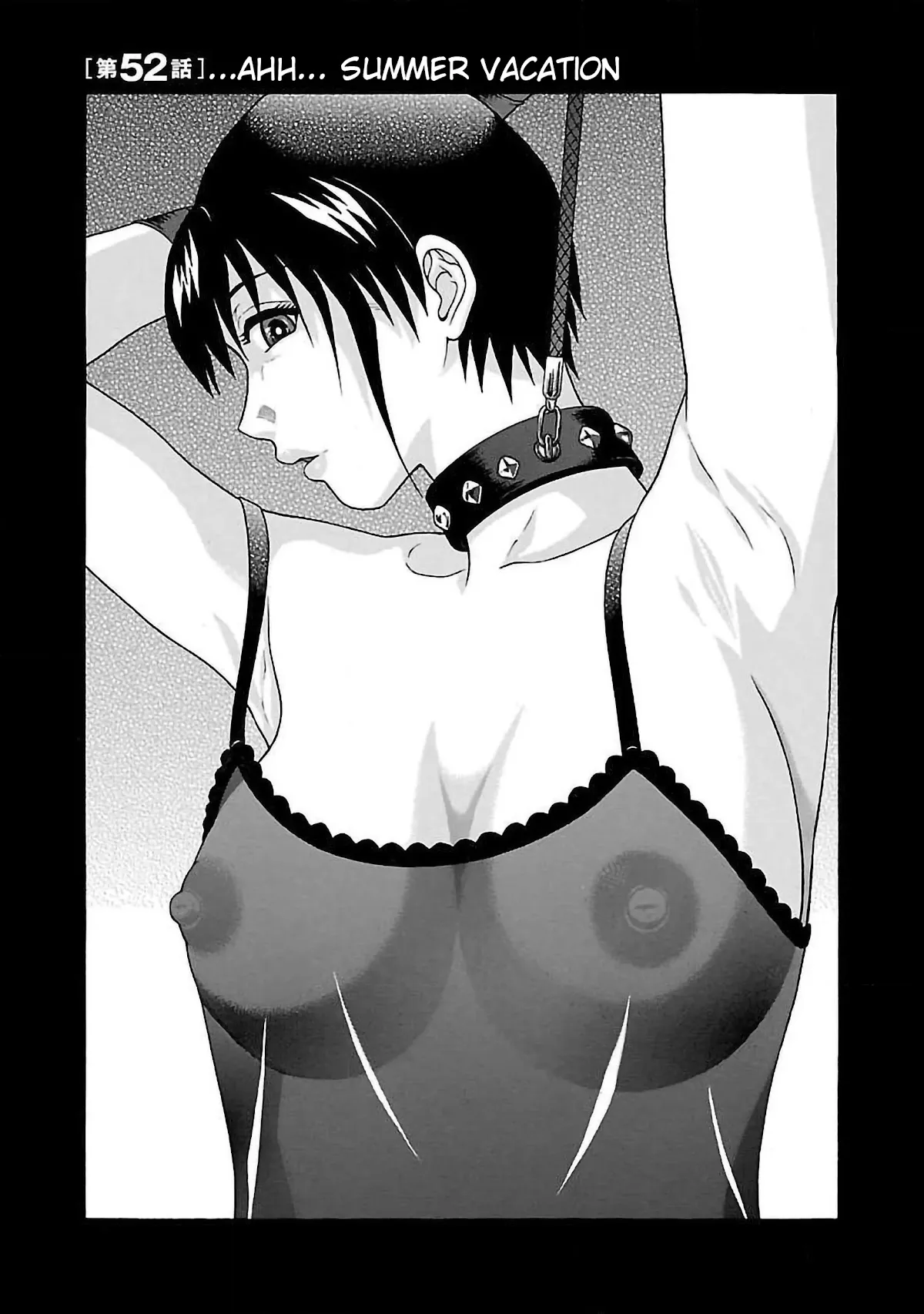 Read Pansuto Chapter 52 - Ah... Summer Vacation Online