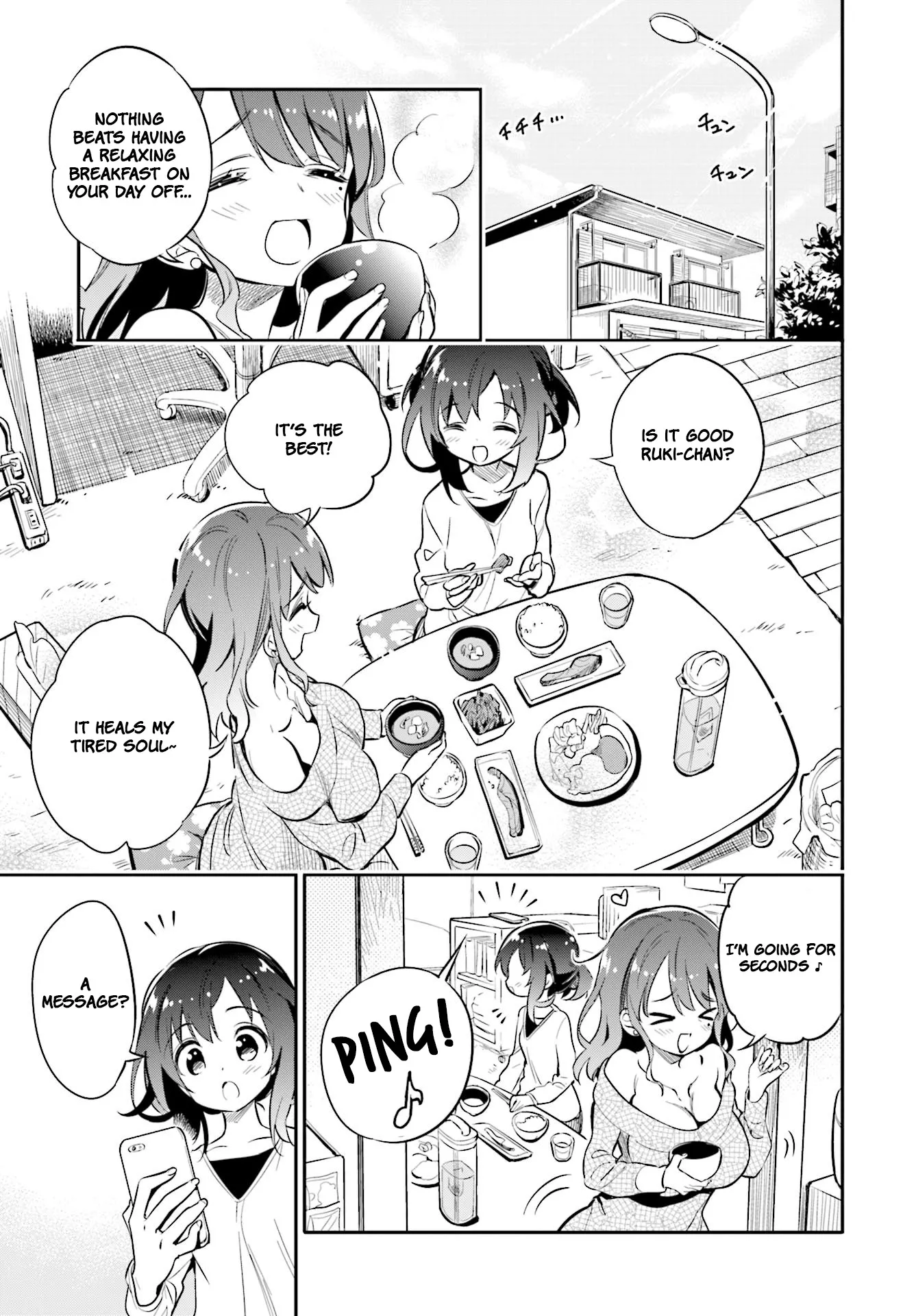 Read Chotto Ippai! Chapter 23 - Holiday present Online