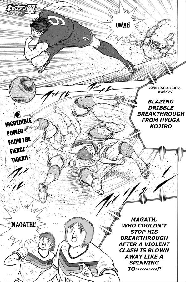 Read Captain Tsubasa – Rising Sun Chapter 82 - The Best Chance Online