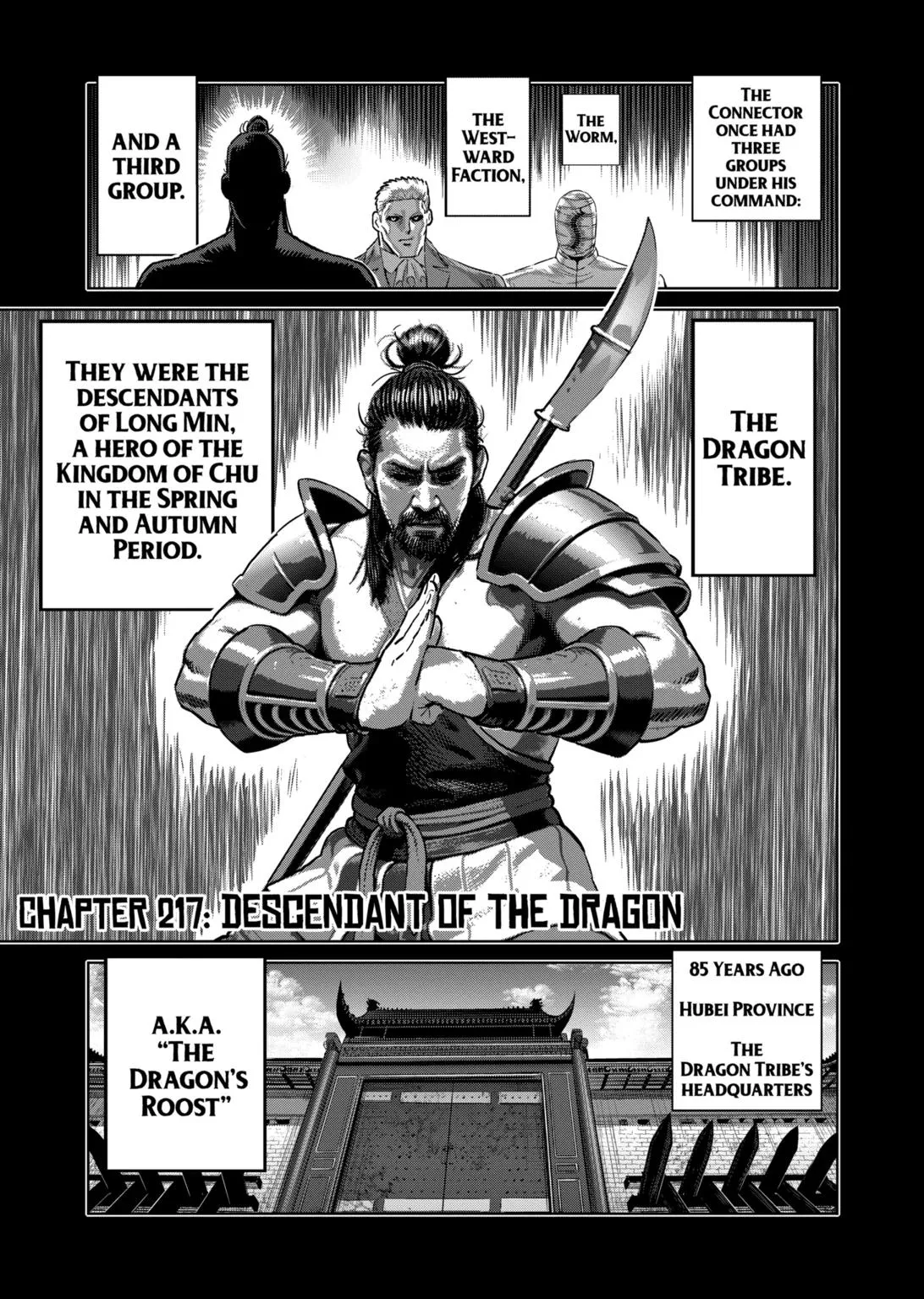 Read Kengan Omega Chapter 217 Online