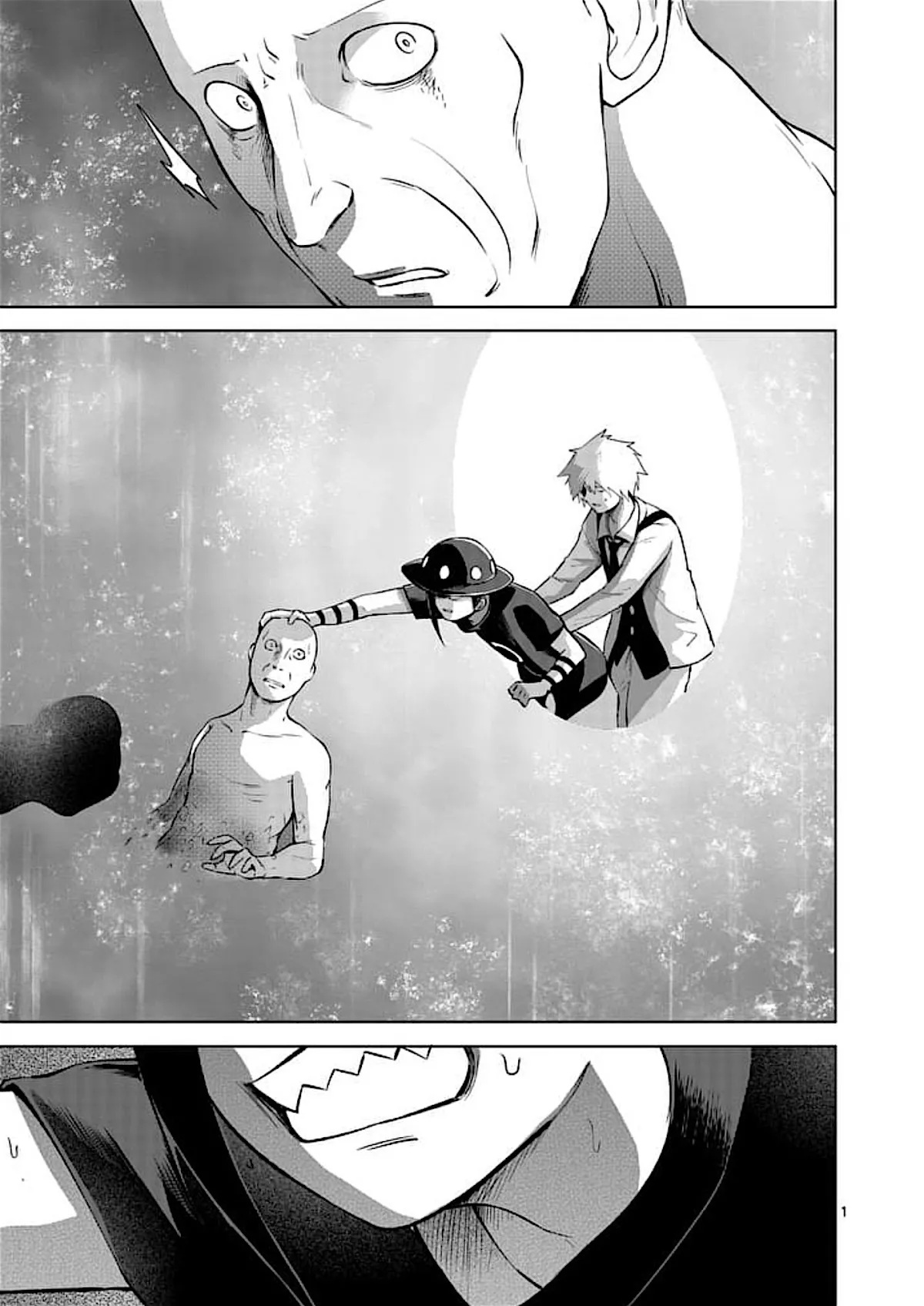 Read Good Night World Chapter 51 Online