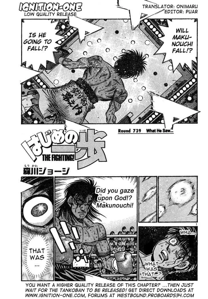 Read Hajime no Ippo Chapter 739 - What he saw... Online