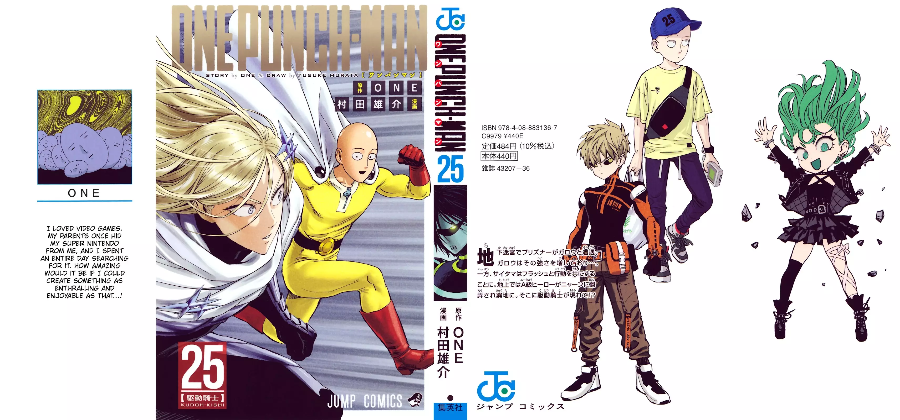 Read One Punch-Man Chapter 163.5 - Back of My Head | Volume 25 Extras Online