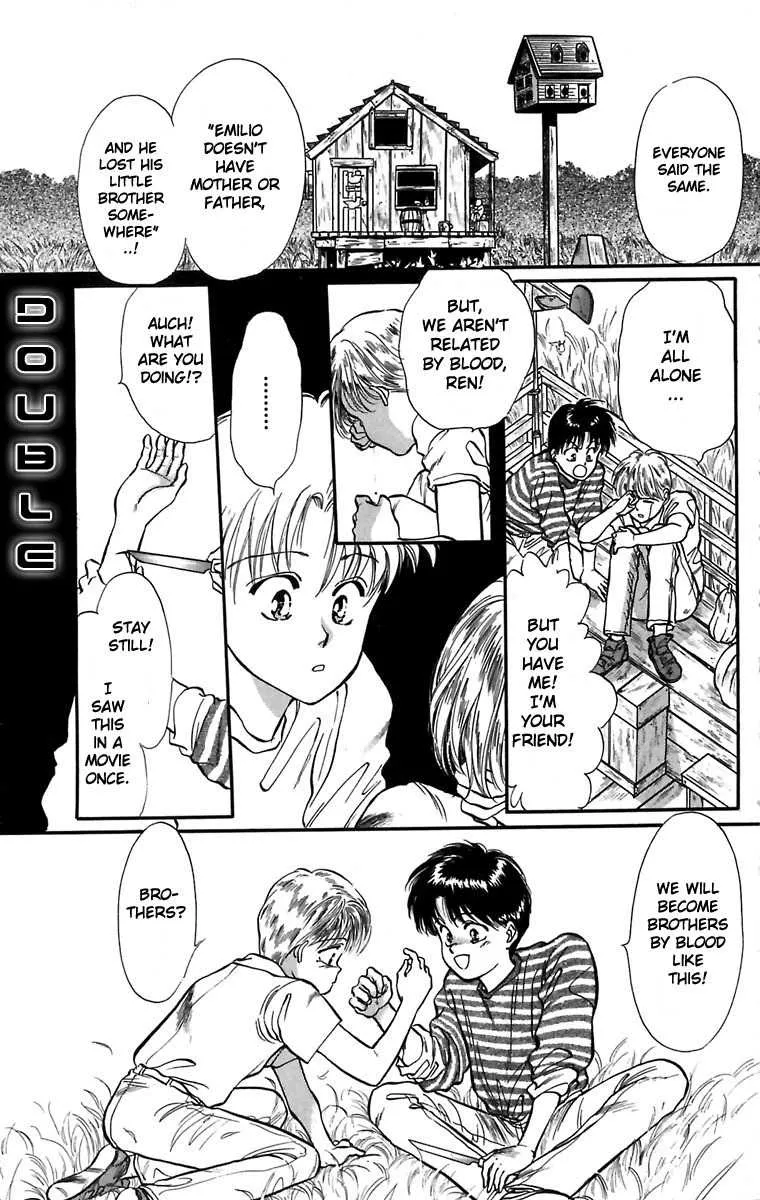 Read Hakushaku Cain Series Chapter 4 - Double Online