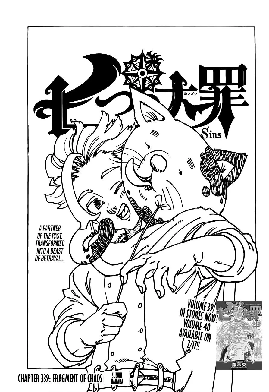 Read Nanatsu no Taizai Chapter 339 - Fragment of Chaos Online