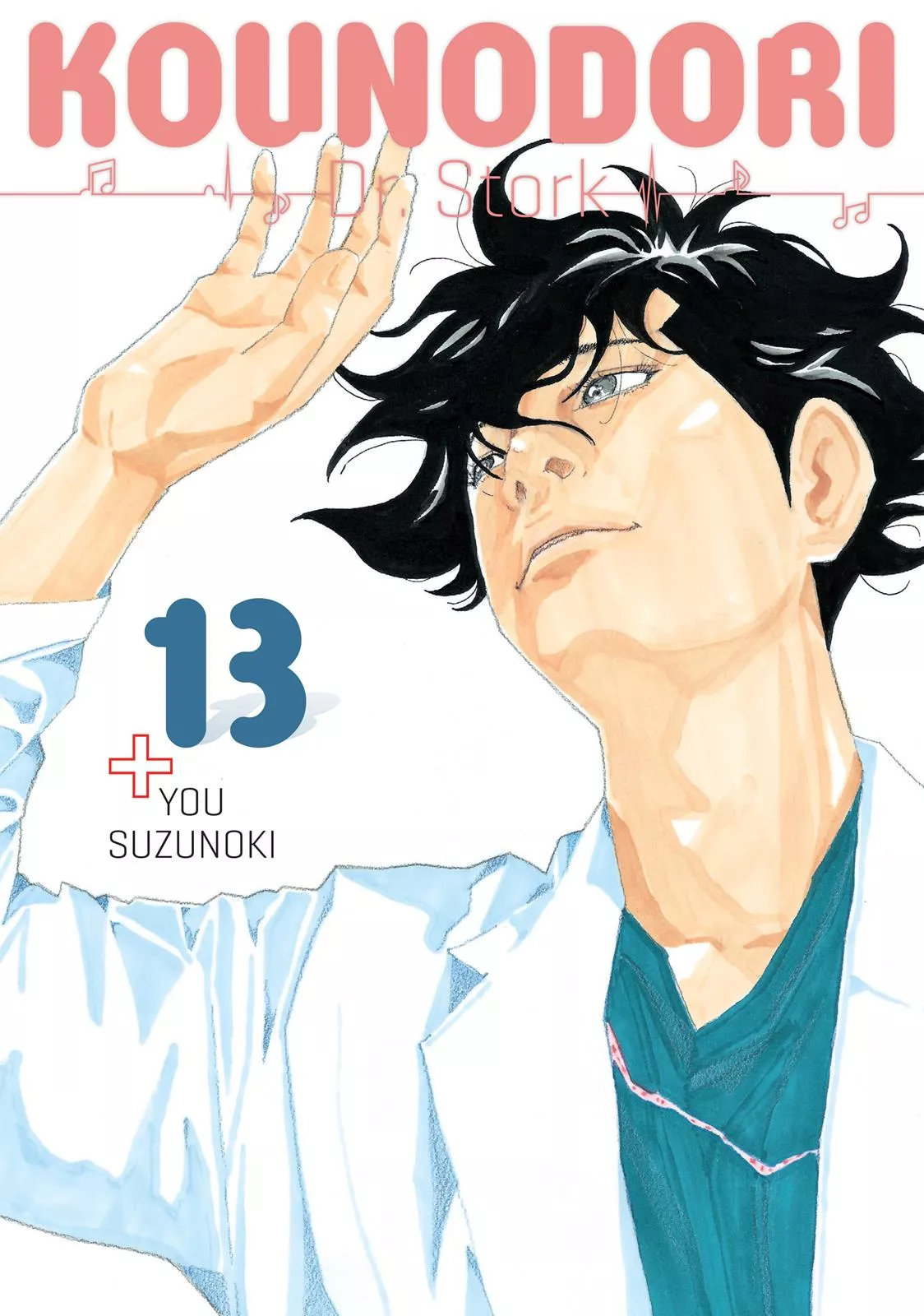 Read Kounodori Chapter 38 Online