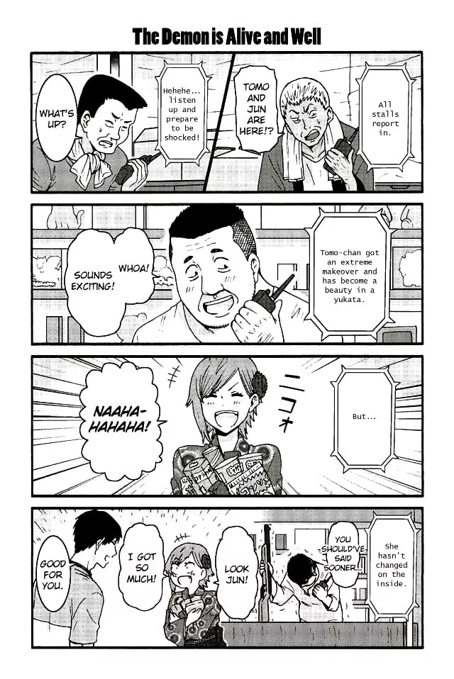 Read Tomo-chan wa Onna no ko! Chapter 503 - The Demon Is Alive And Well Online