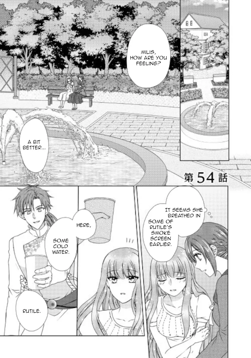 Read From Maid to Mother Chapter 54 Online