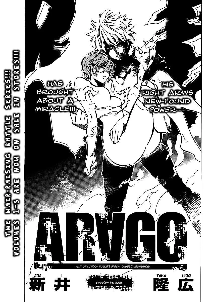 Read Arago Chapter 44 - Rage Online