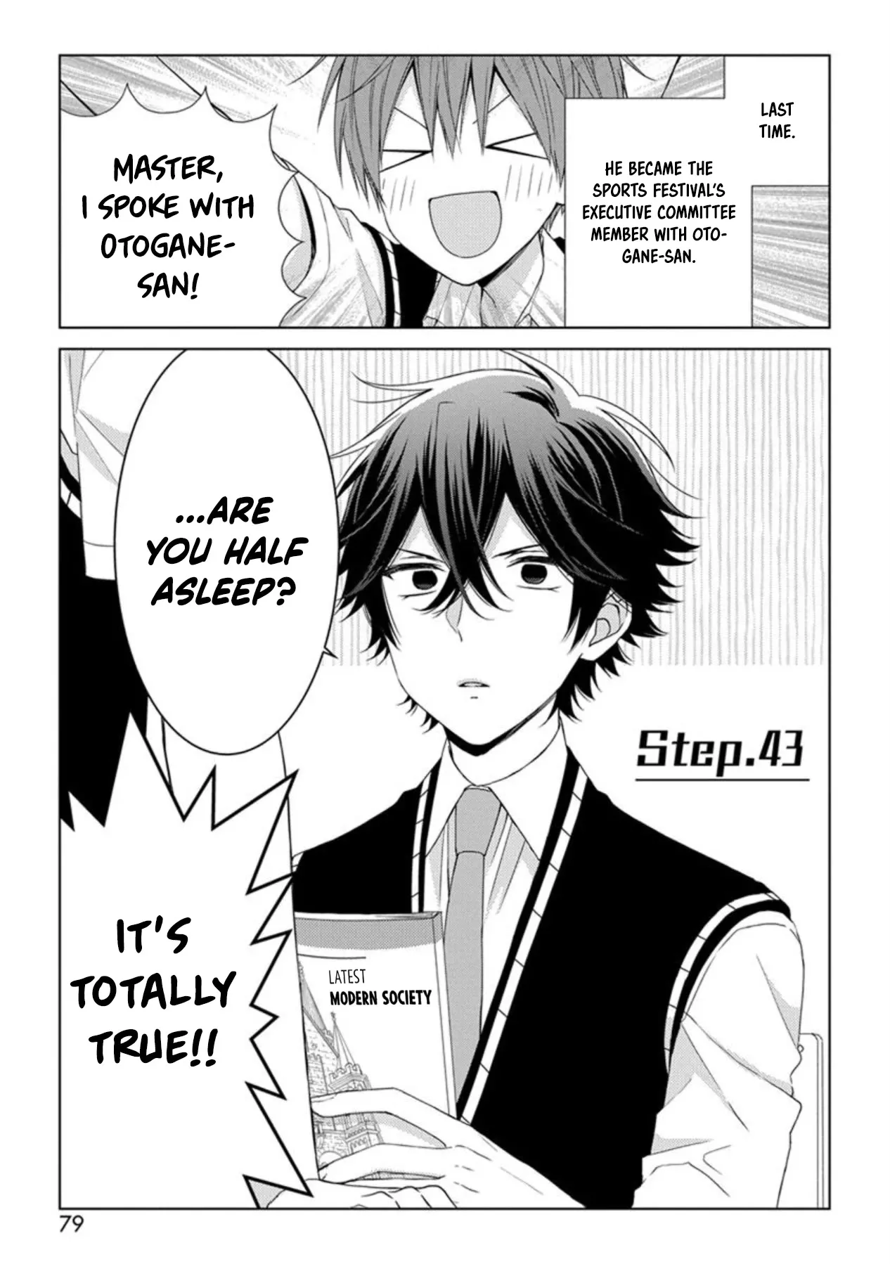 Read Onee Danshi, Hajimemasu. Chapter 43 - Step 43 Online