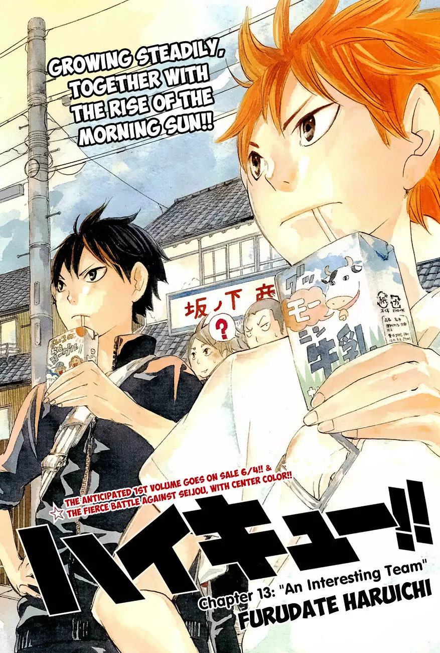 Read Haikyu!! Chapter 13 - "An Interesting Team" Online