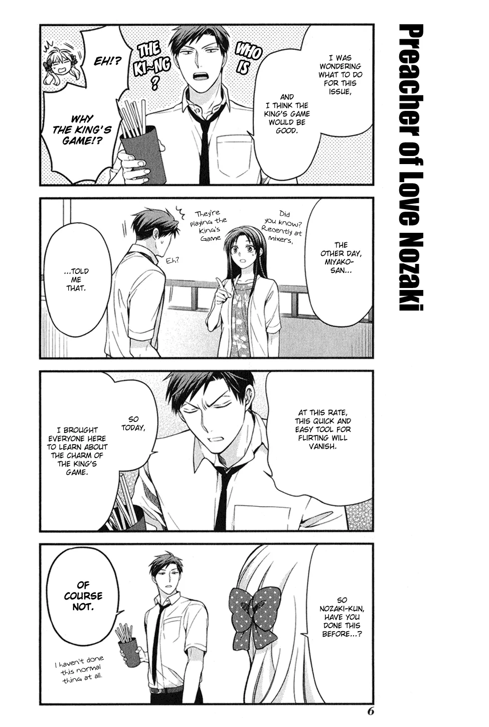 Read Gekkan Shoujo Nozaki-kun Anthology Chapter 1 - King's Game Online