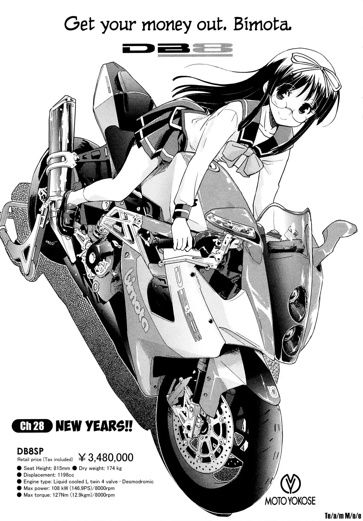 Read Bakuon!! Chapter 28 - New Years!! Online