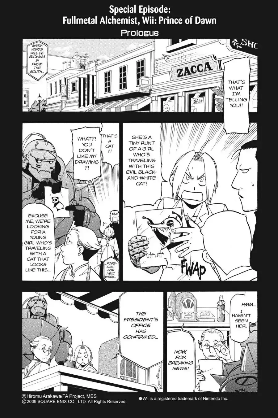 Read FullMetal Alchemist Chapter 95.5 - Fullmetal Alchemist, Wii: Prince of Dawn Online