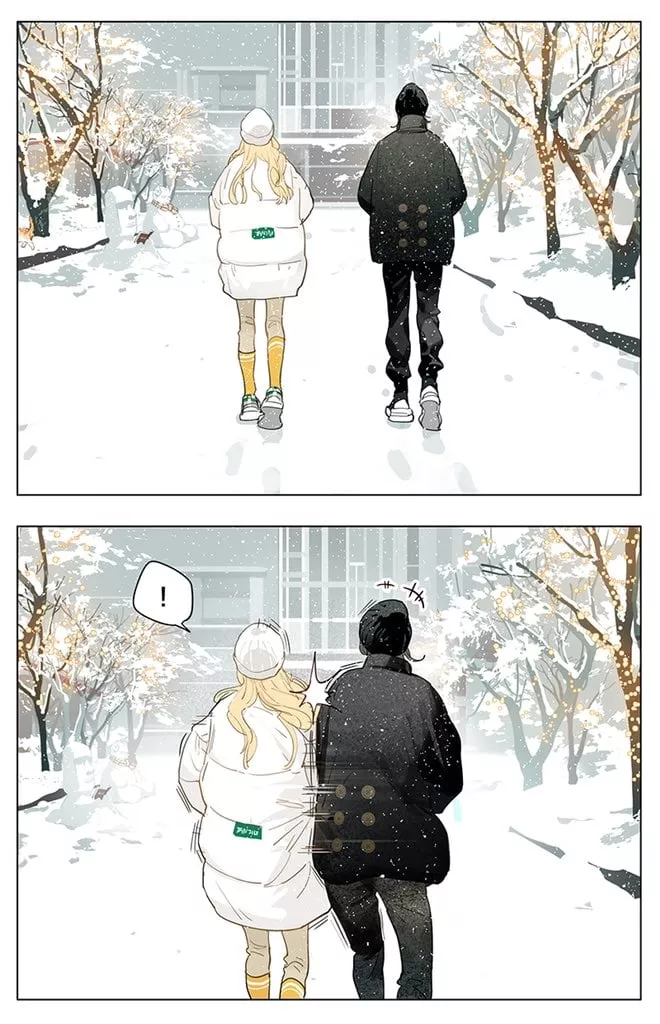Read Tamen de Gushi Chapter 203 Online