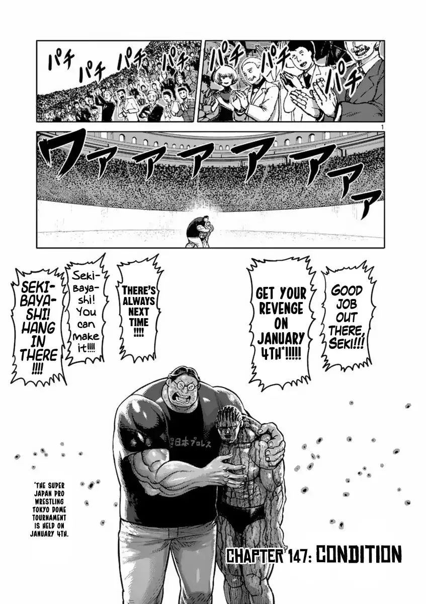 Read Kengan Ashura Chapter 147 Online