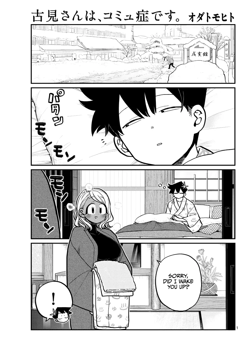 Read Komi-san wa Komyushou Desu Chapter 265 - Girls meeting after the return. Online