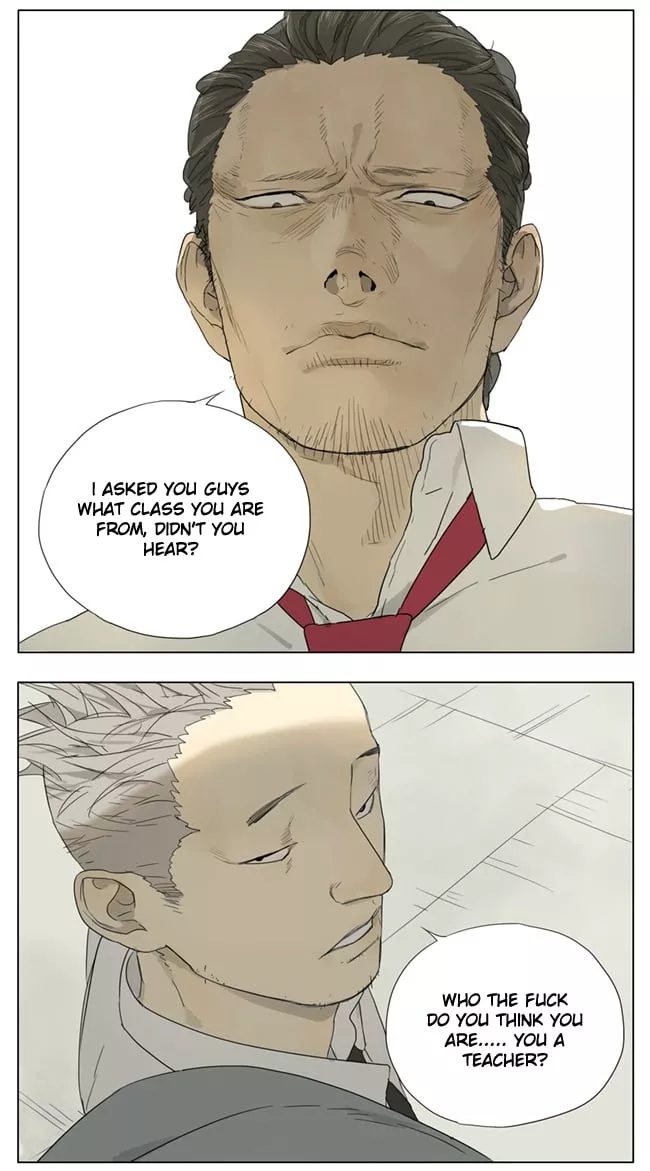 Read Tamen de Gushi Chapter 72 Online