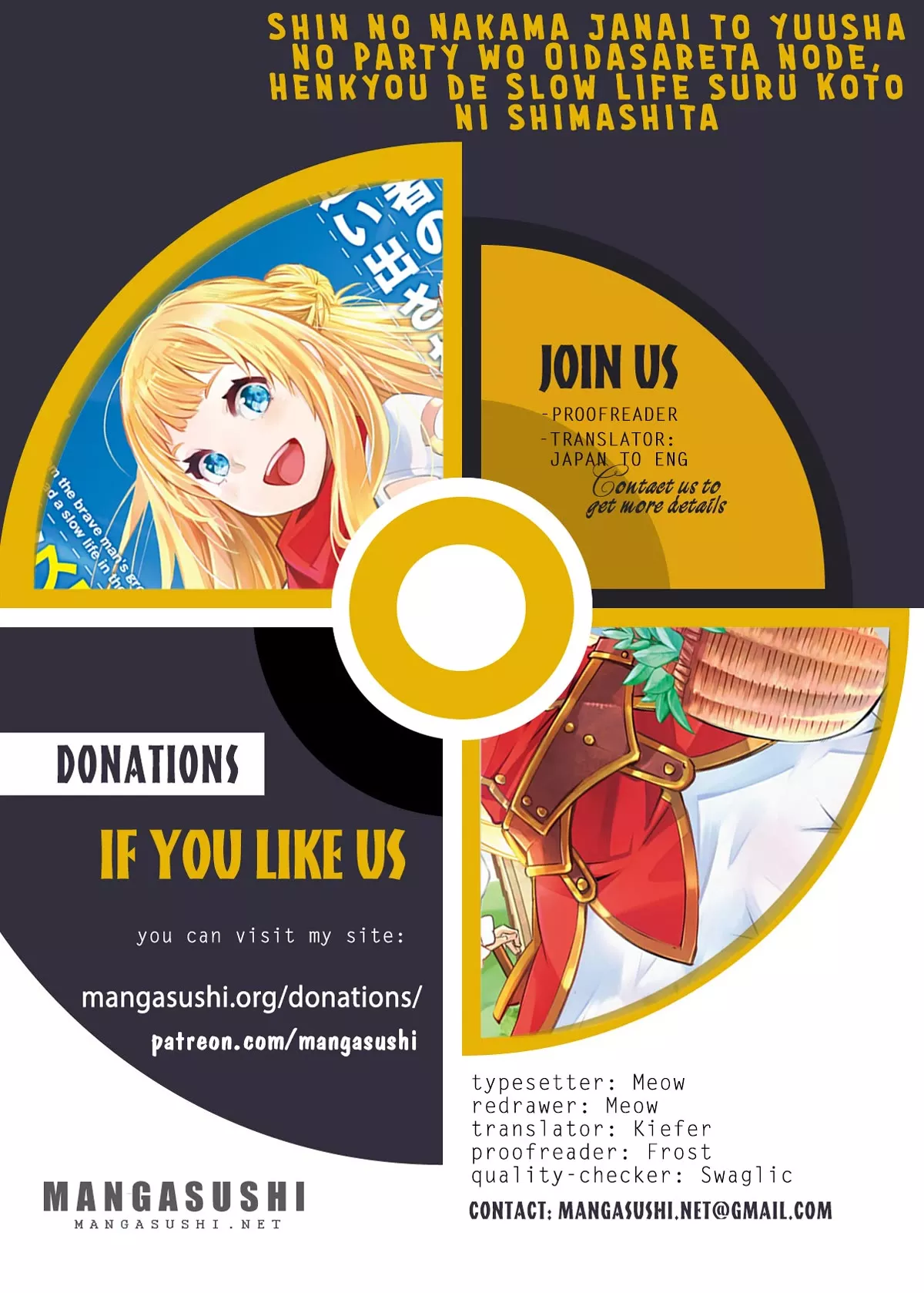 Read Shin no Nakama ja Nai to Yuusha no Party wo Oidasareta node, Henkyou de Slow Life suru Koto ni Shimashita Chapter 57 Online
