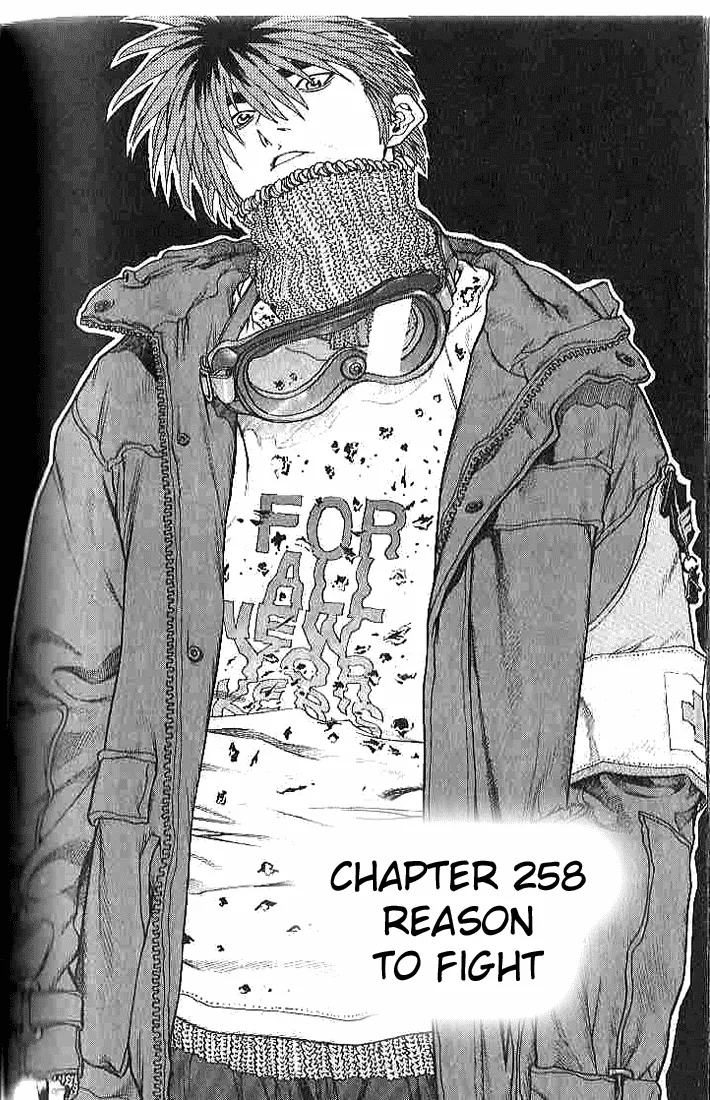 Read Change Guy Chapter 258 - Reason to fight Online