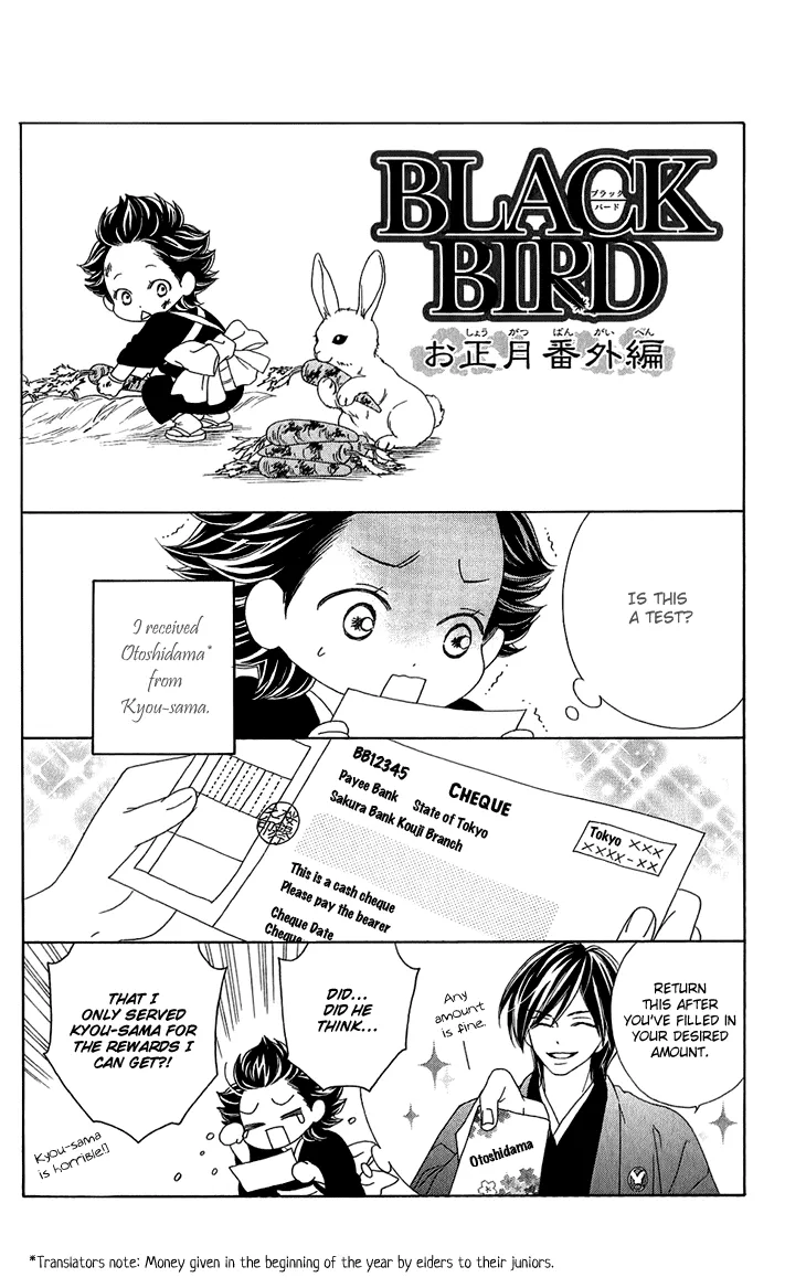 Read Black Bird Chapter 51.5 - Extra Online