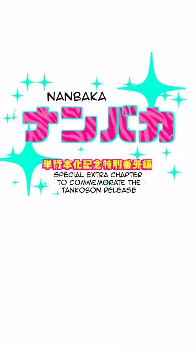 Read Nanbaka Chapter 97.1 - Special Chapter Online