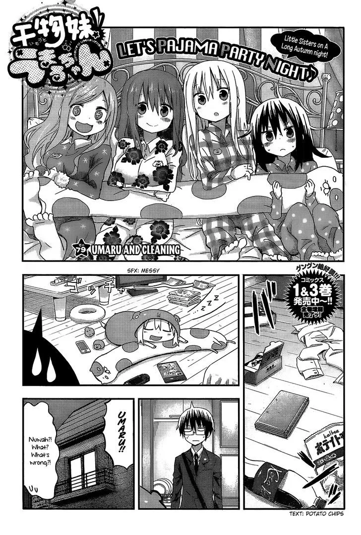 Read Himouto! Umaru-chan Chapter 79 - Umaru and Cleaning Online