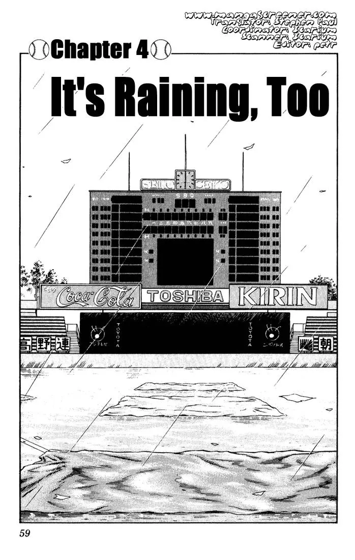 Read H2 Chapter 143 - It's Raining, Too Online