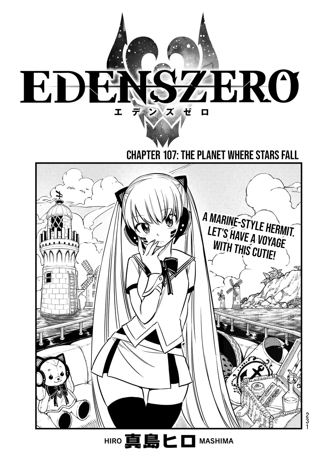 Read Eden’s Zero Chapter 107 Online