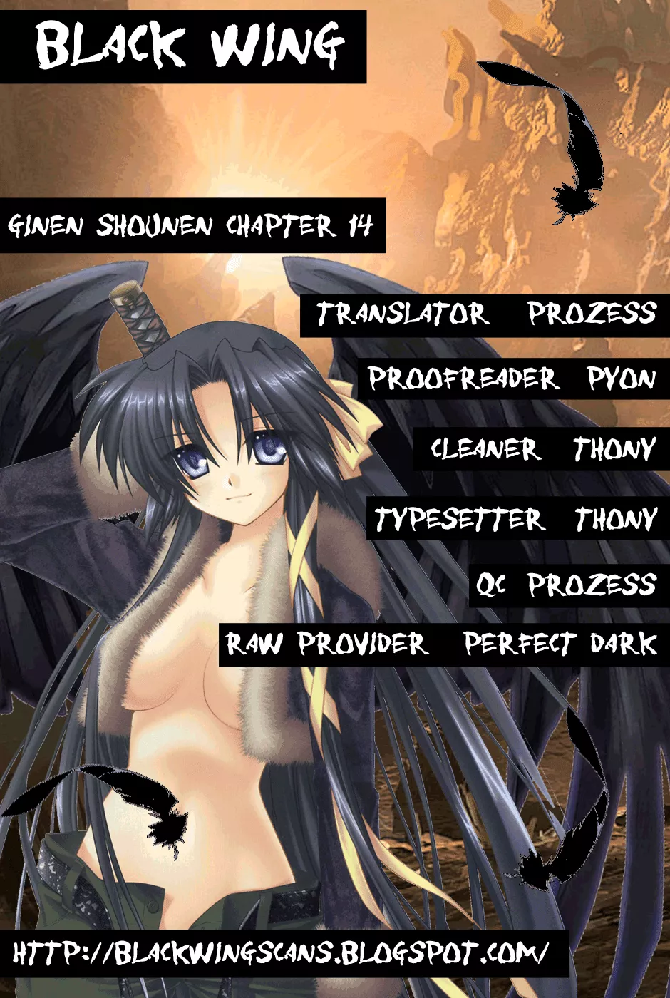 Read Ginen Shounen Chapter 14 Online