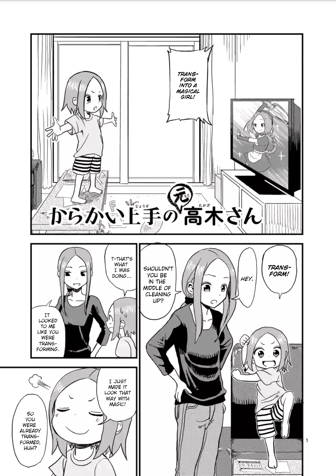 Read Karakai Jouzu no (Moto) Takagi-san Chapter 4 - Cleaning Up Online