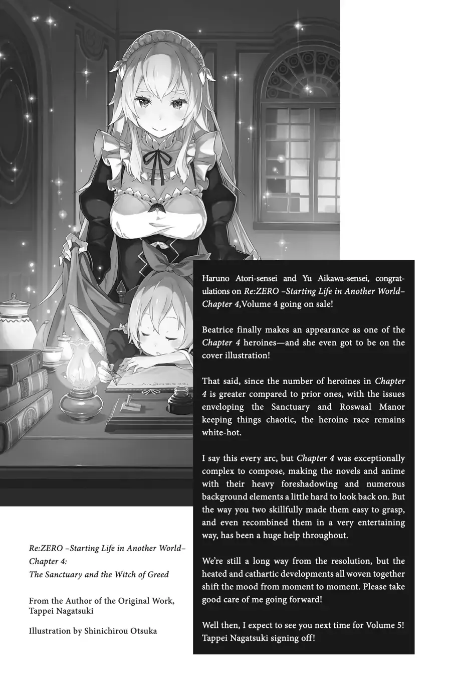 Read Re:Zero kara Hajimeru Isekai Seikatsu – Daiyonshou – Seiiki to Gouyoku no Majou Chapter 18.5 Online