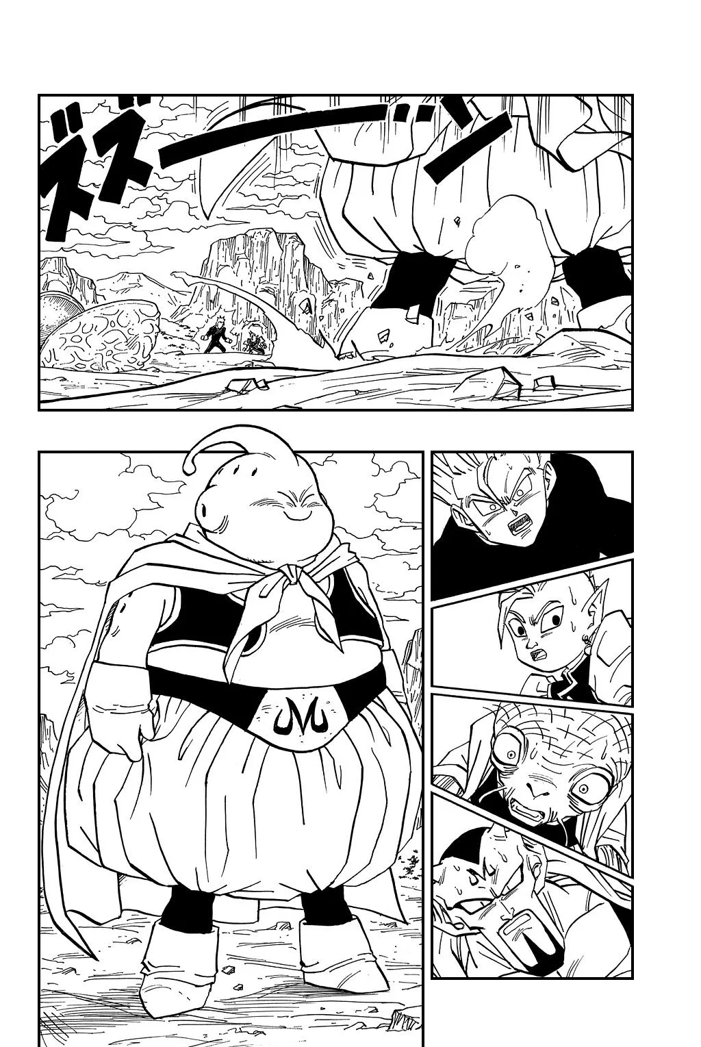 Read Dragon Ball Chapter 461 - This is Majin Buu?! Online