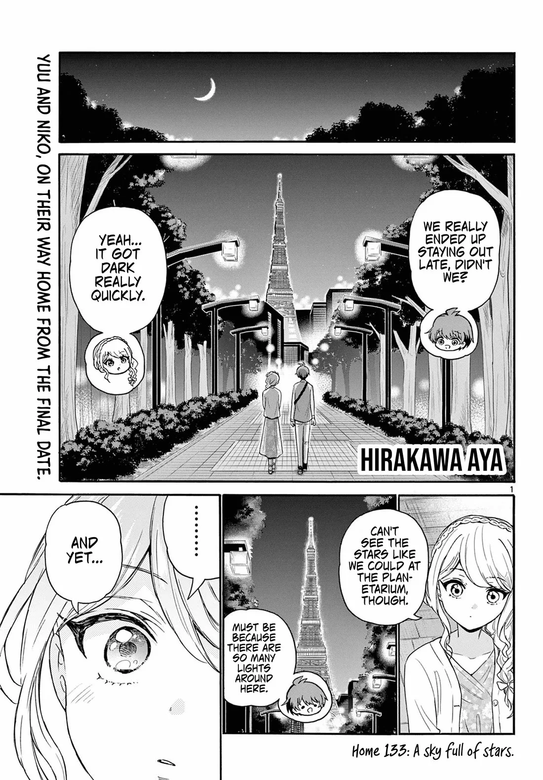 Read Mikadono Sanshimai wa Angai, Choroi Chapter 133 - A sky full of stars. Online