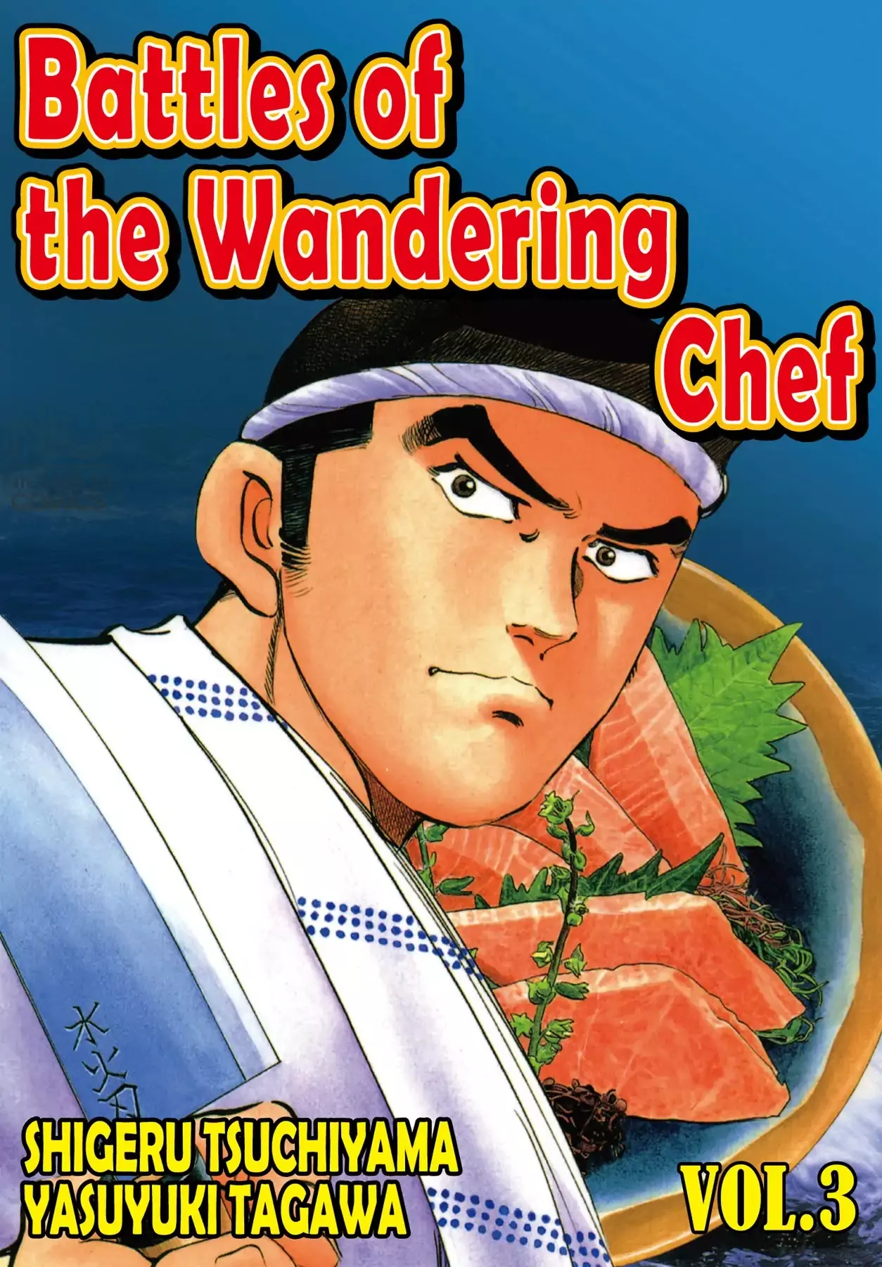 Read Battles of the Wandering Chef Chapter 1 - Saving Kame Online