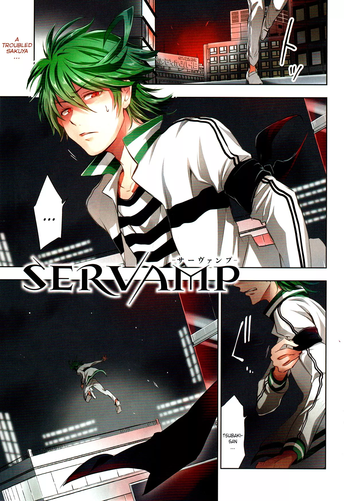 Read Servamp Chapter 88 - Tsukimitsu Iori Online