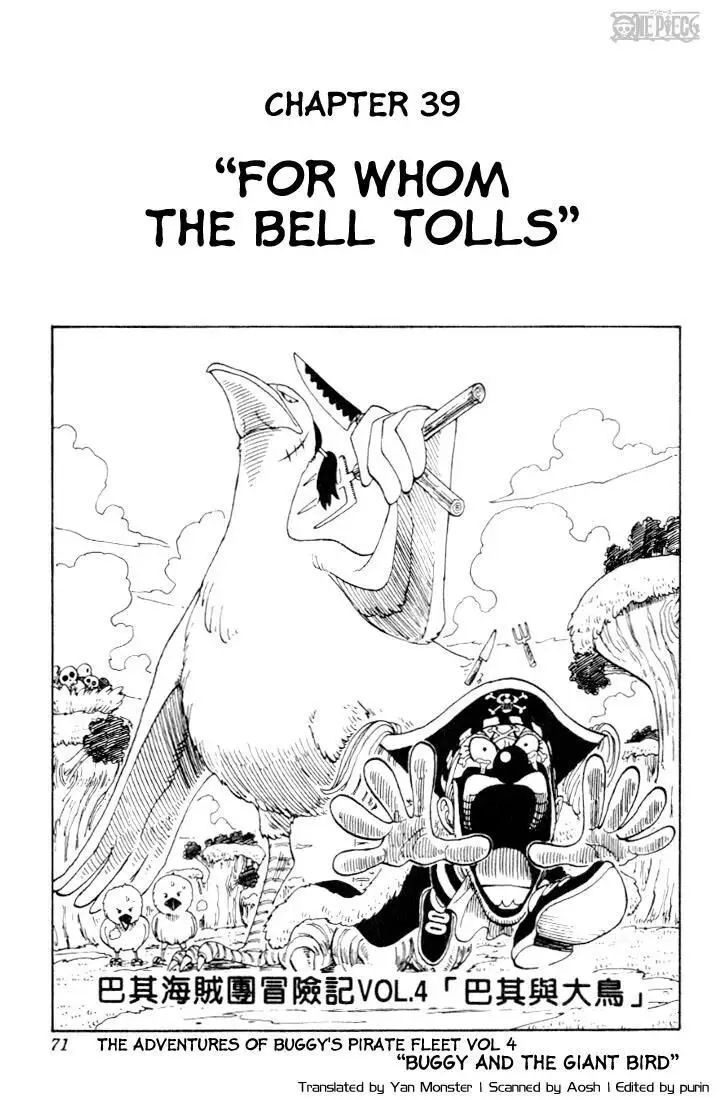 Read One Piece Chapter 039 - For Whom the Bell Tolls Online