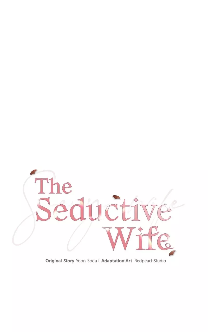 Read The Seductive Wife (webtoons) Chapter 17 Online