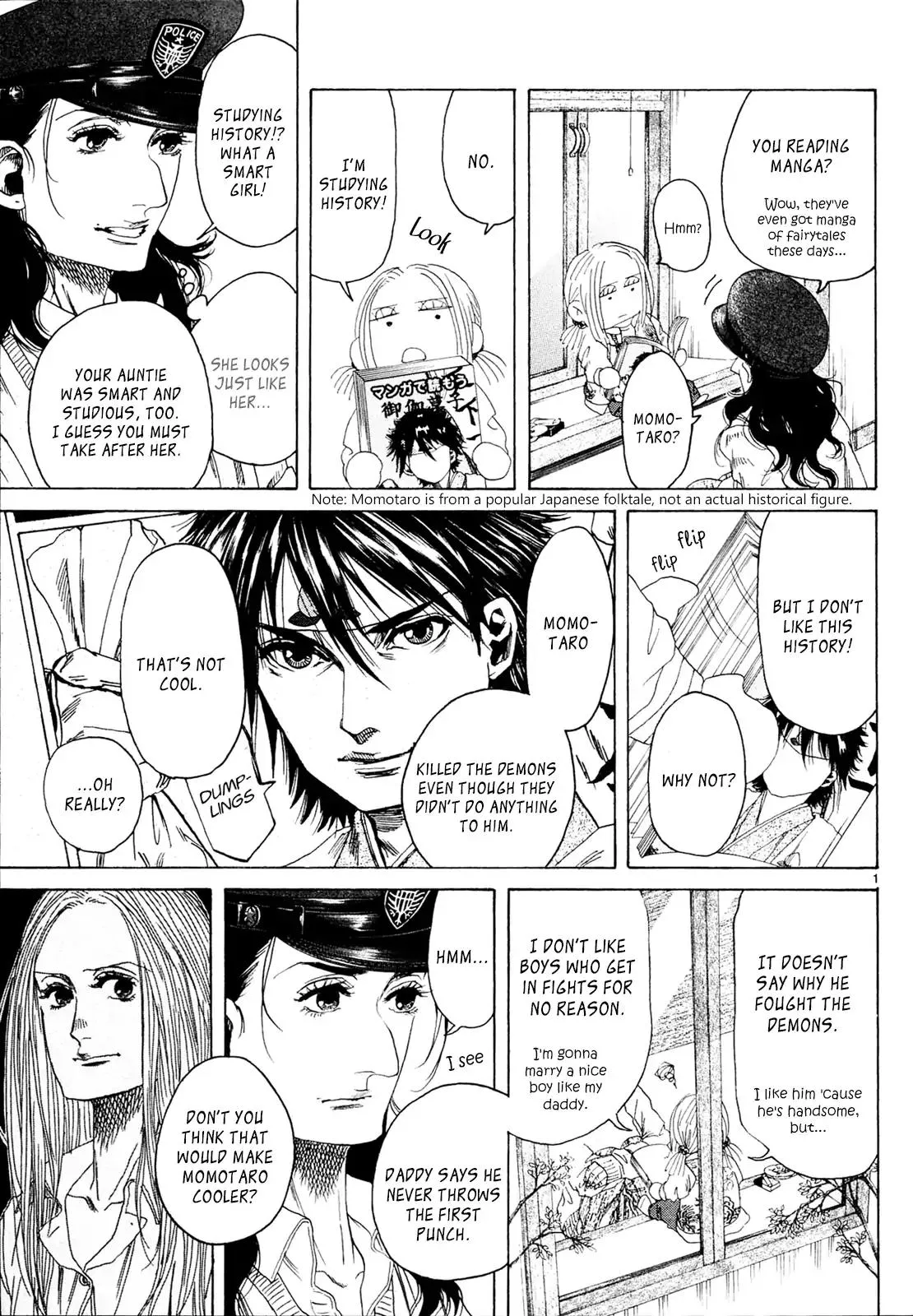 Read Gunjou Chapter 29 Online