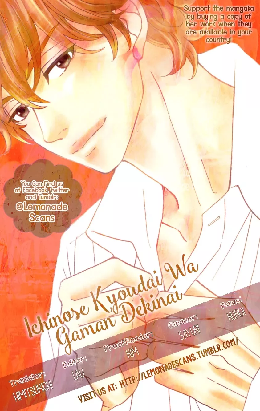 Read Ichinose Kyoudai wa Gaman Dekinai Chapter 8 - The Final Episode (End) Online