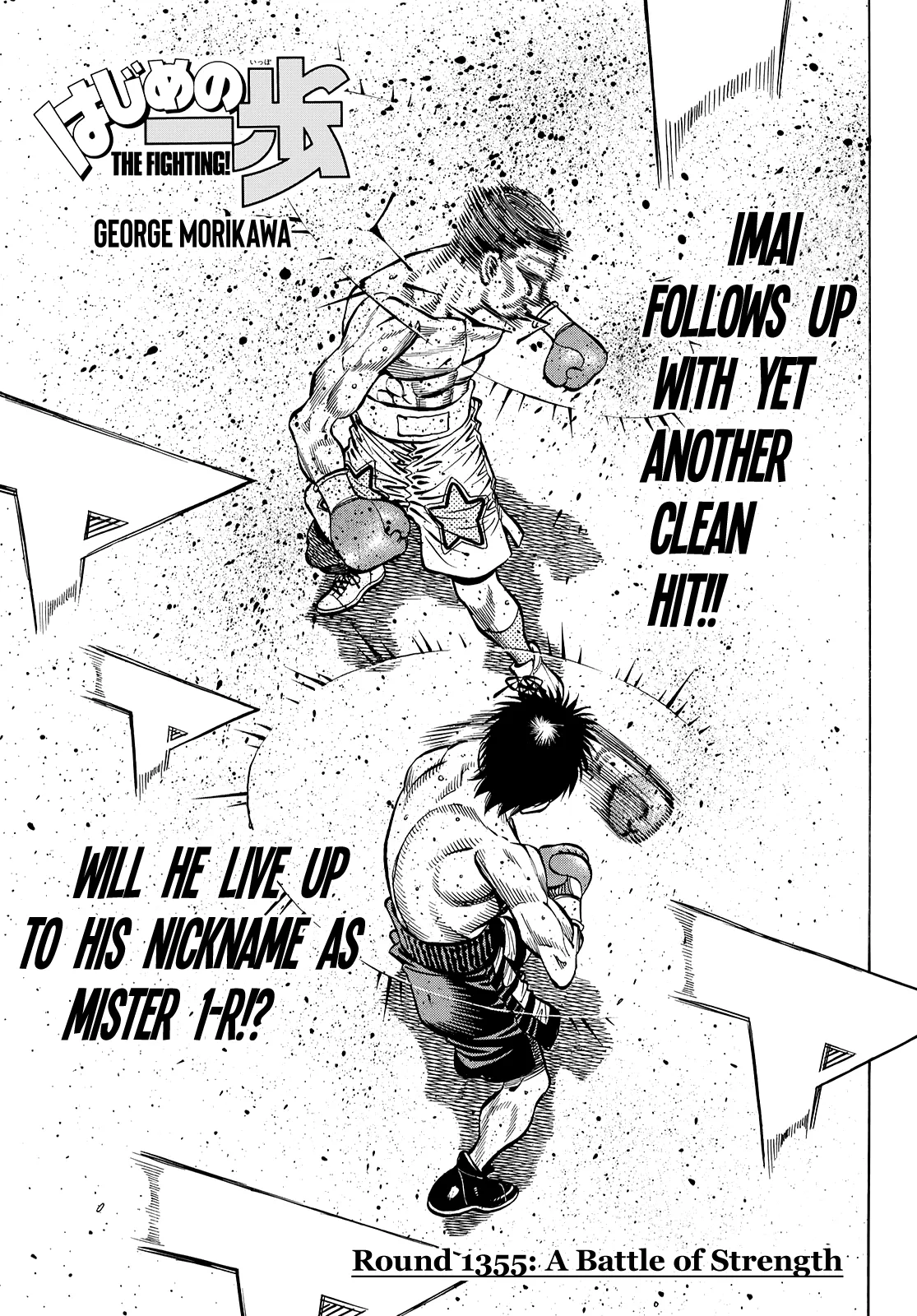 Read Hajime no Ippo Chapter 1355 - A Battle of Strength Online