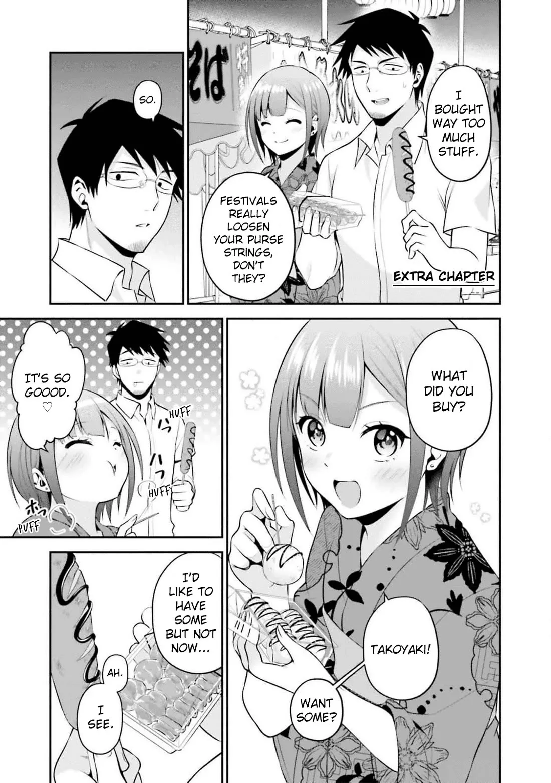 Read Rin-chan wa Suezen Shitai Chapter 24.5 Online